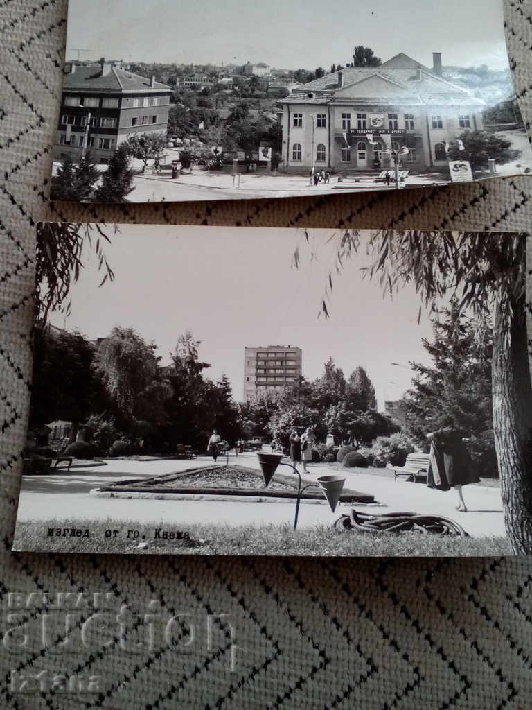 Auction Old photo, photos from Knezha Auction Old photo, photos from Knezha