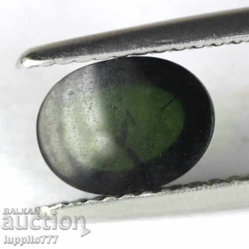 Auction 1.76 carats OVAL Tourmaline Capsule Auction 1.76 carats OVAL Tourmaline Capsule