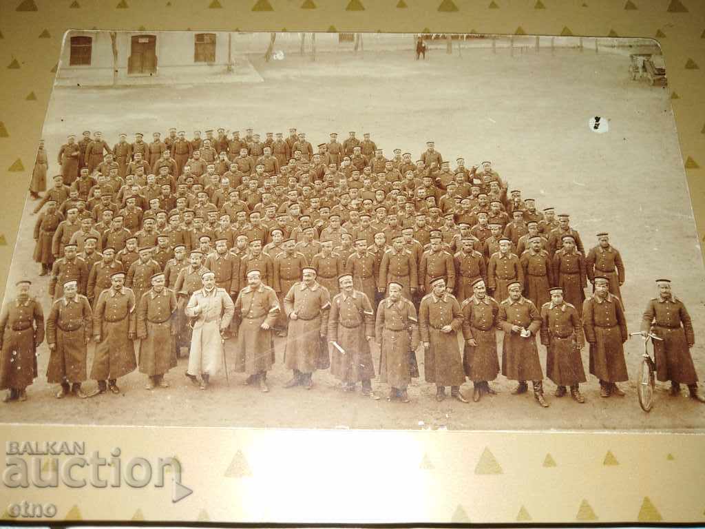 AUTHENTIC PICTURE-P. С.В. with price 12.00 BGN | € 6.14 AUTHENTIC PICTURE-P. С.В. with price 12.00 BGN | € 6.14