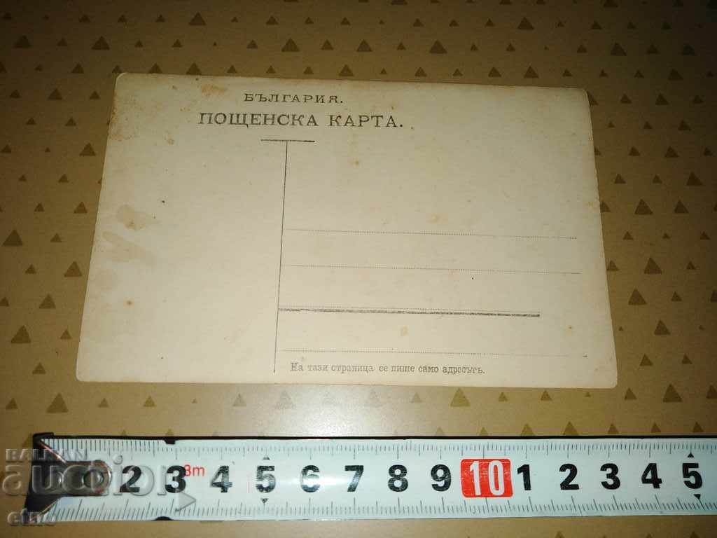 Auction AUTHENTIC PICTURE-P. С.В. Auction AUTHENTIC PICTURE-P. С.В.