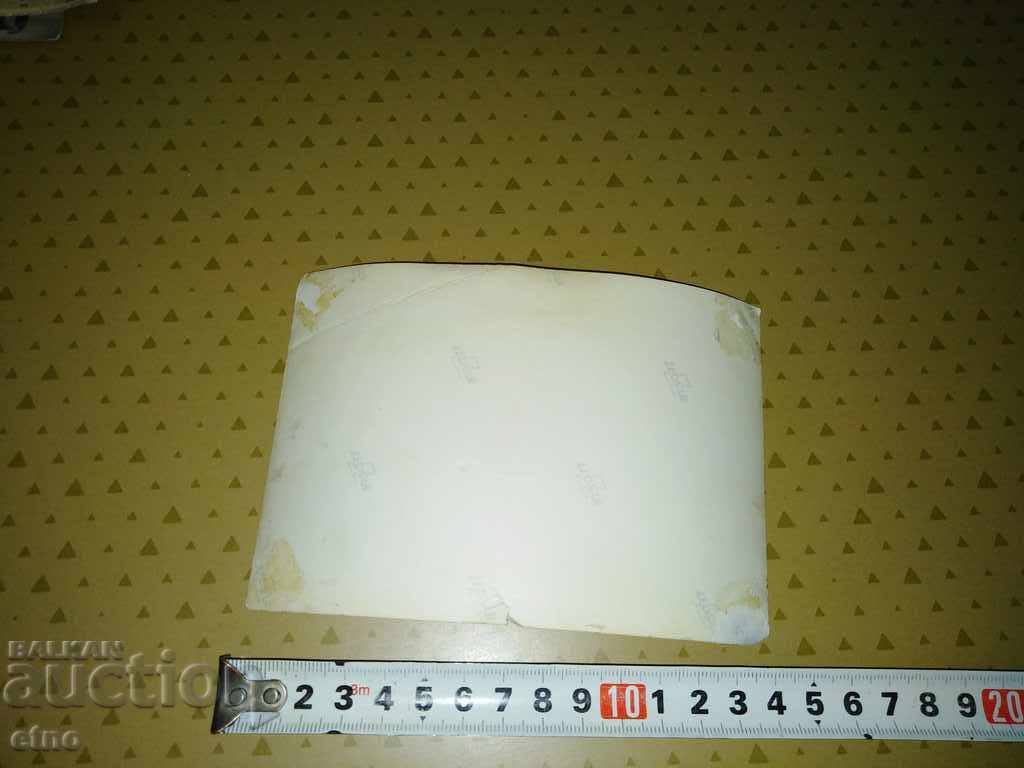 Auction AUTHENTIC TARGET PICTURE-WARRIORS, GUARDIAN Auction AUTHENTIC TARGET PICTURE-WARRIORS, GUARDIAN