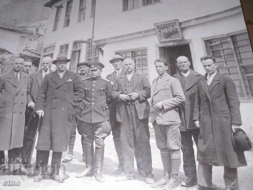 AUTHENTIC TARGET PICTURE - Uniform with price 12.00 BGN | € 6.14 AUTHENTIC TARGET PICTURE - Uniform with price 12.00 BGN | € 6.14