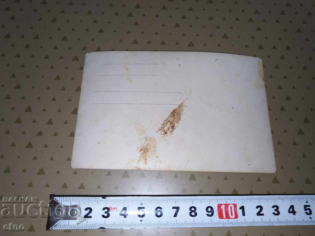 Auction AUTHENTIC TARGET PICTURE - Uniform Auction AUTHENTIC TARGET PICTURE - Uniform