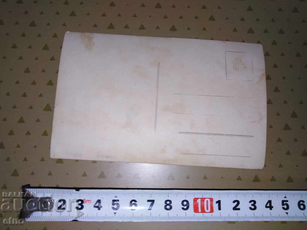 Auction AUTHENTIC TARGET PICTURE - Uniform Auction AUTHENTIC TARGET PICTURE - Uniform