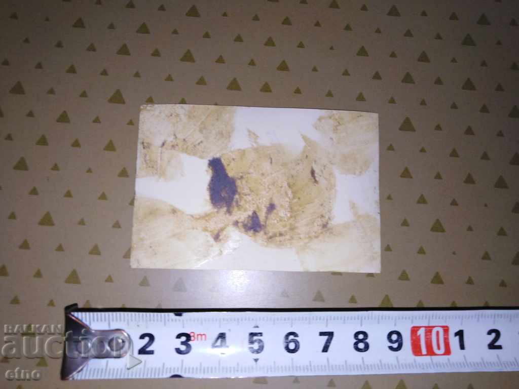 Auction AUTHENTICAL PICTURE - soldier, soldiers, uniform Auction AUTHENTICAL PICTURE - soldier, soldiers, uniform