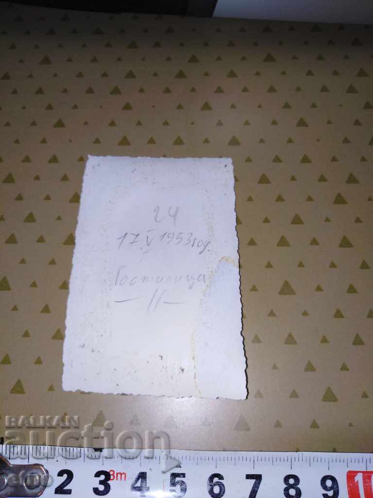 Auction AUTHENTIC PICTURE MOTORCYCLE-MOTORCYCLE-1953 Auction AUTHENTIC PICTURE MOTORCYCLE-MOTORCYCLE-1953