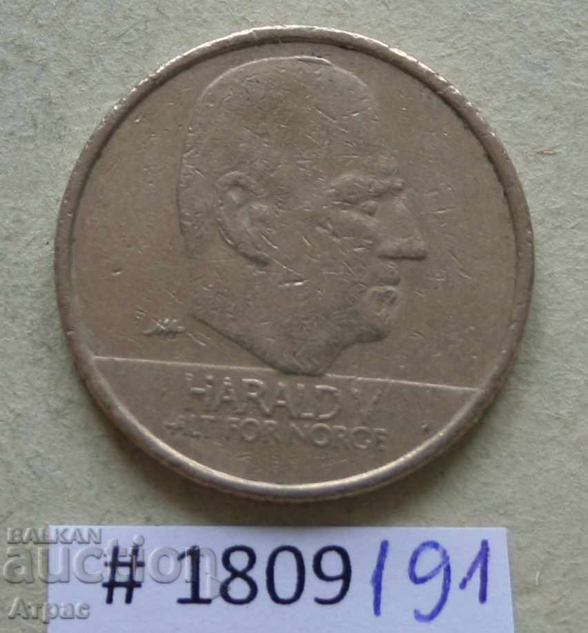 10 κορόνα 1996 Νορβηγία με τιμή € 1.23 | 2.41 BGN