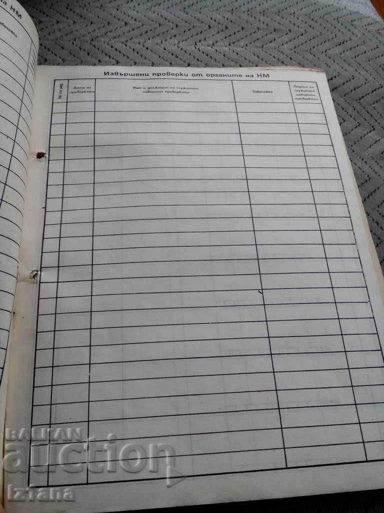 Old House Book - 5 Old House Book - 5