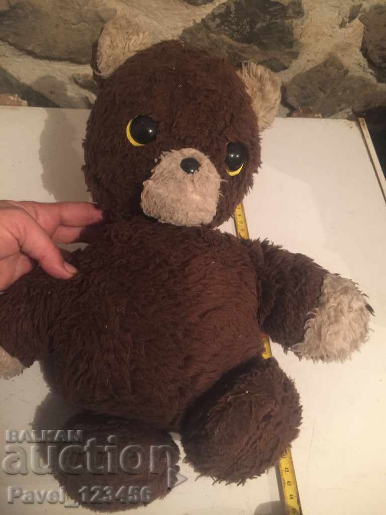 Δημοπρασία Πολύ παλιό παιχνίδι Δημοπρασία Πολύ παλιό παιχνίδι