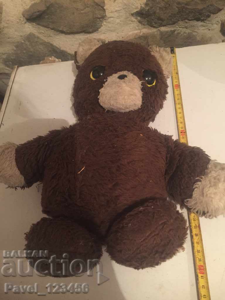 Πολύ παλιό παιχνίδι Πολύ παλιό παιχνίδι