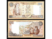 Cyprus 1 Pound 1.2.2001 Pick 60c Unc no AM752874