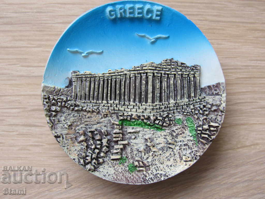 3D magnet from Athens, Greece-series-37 with price 8.00 BGN | € 4.09