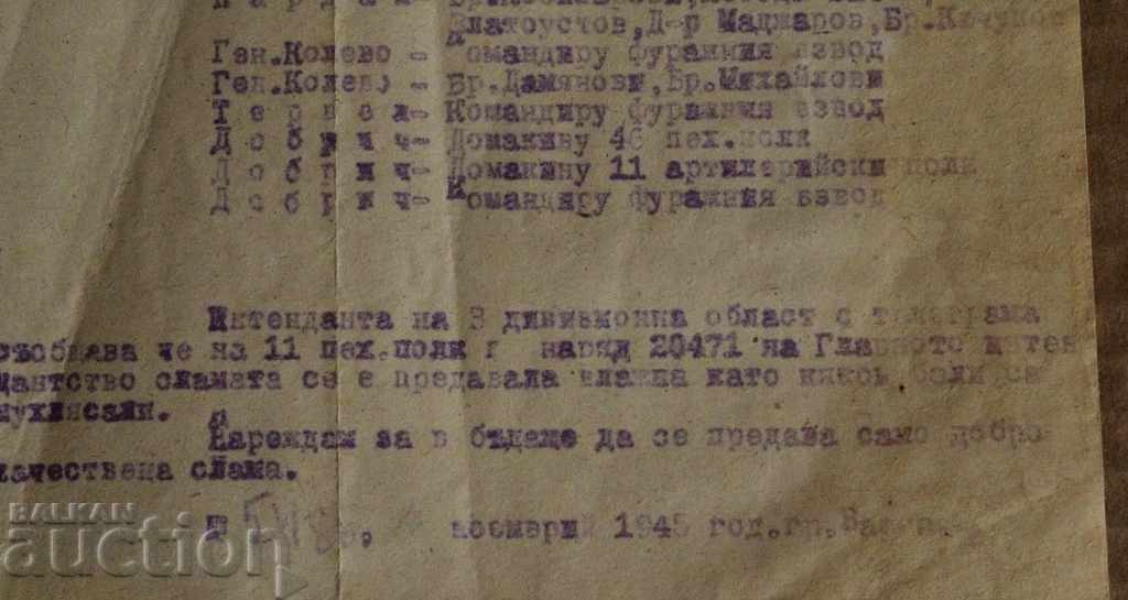 1945 MULLSHALA SLAMA INTENTANT 3 DIVIZ. FIELD 11 PEC. POL