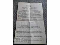 Instrucțiuni de montaj și exploatare pentru amplificator de antenă