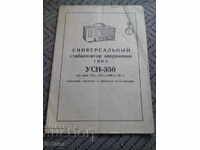 Pașaport Stabilizator de tensiune USN-350