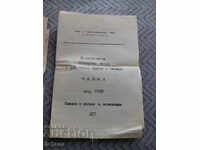 Manual de utilizare pentru aragaz Ceaikă