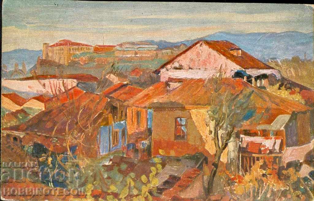 Carte poștală CĂLĂTORITĂ VEDERE imprimată SKOPJE - CENZURĂ 1916 - 1 cu preț € 49.00 | 95.84 BGN Carte poștală CĂLĂTORITĂ VEDERE imprimată SKOPJE - CENZURĂ 1916 - 1 cu preț € 49.00 | 95.84 BGN