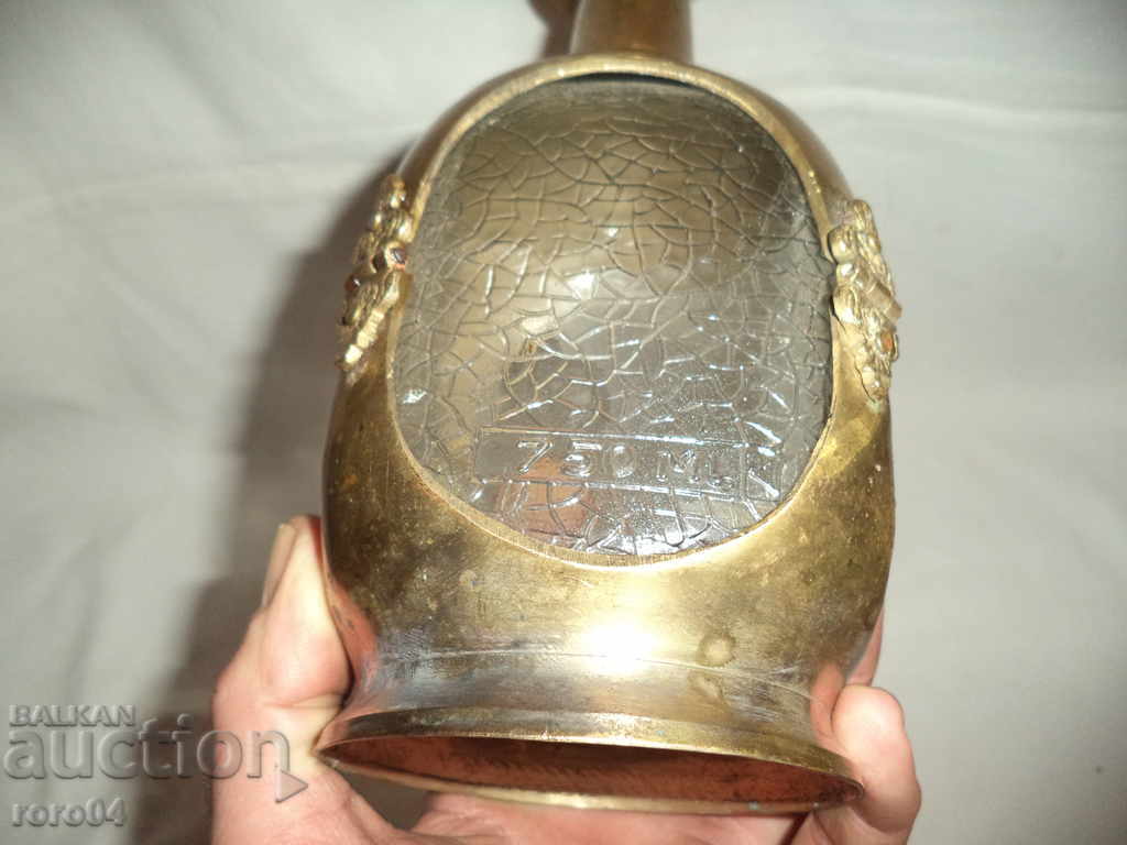 OLD GERMAN GARAPHA WITH BRASS HARDWARE - 750 ML - 7