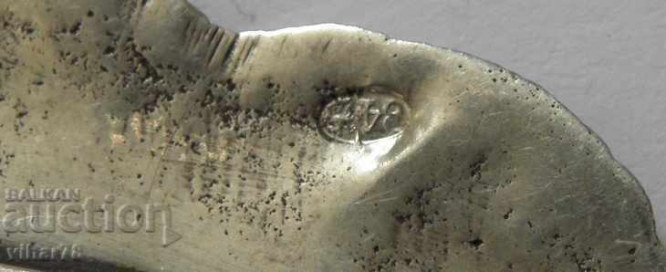 Botez cu medalion de argint - 5