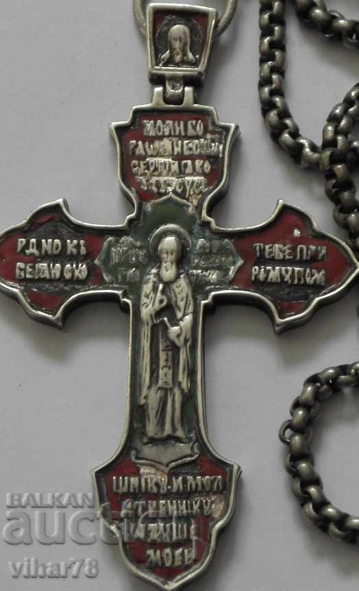 Large Silver Cross with Enamel with price 999.99 BGN | € 511.29 Large Silver Cross with Enamel with price 999.99 BGN | € 511.29
