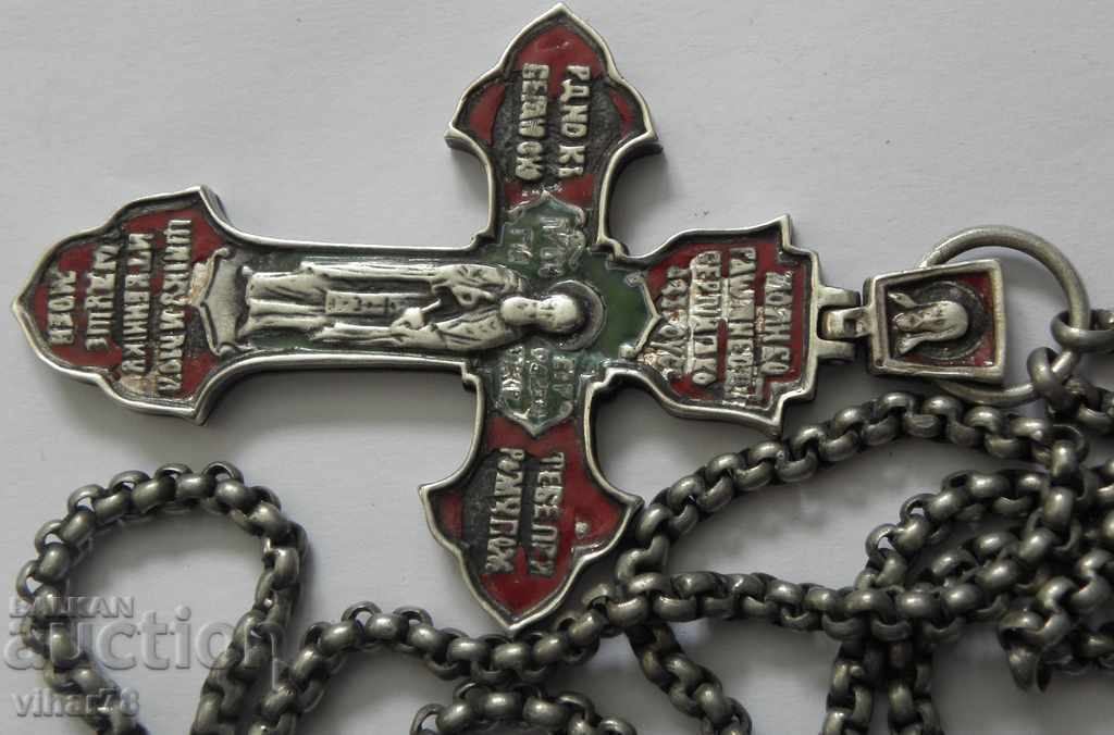 Large Silver Cross with Enamel - 6 Large Silver Cross with Enamel - 6