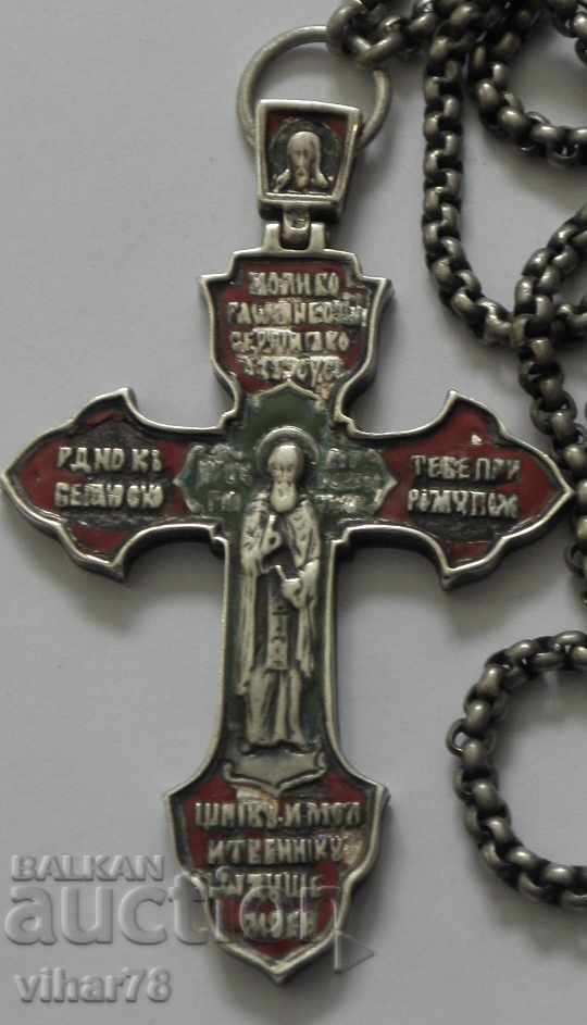 Large Silver Cross with Enamel