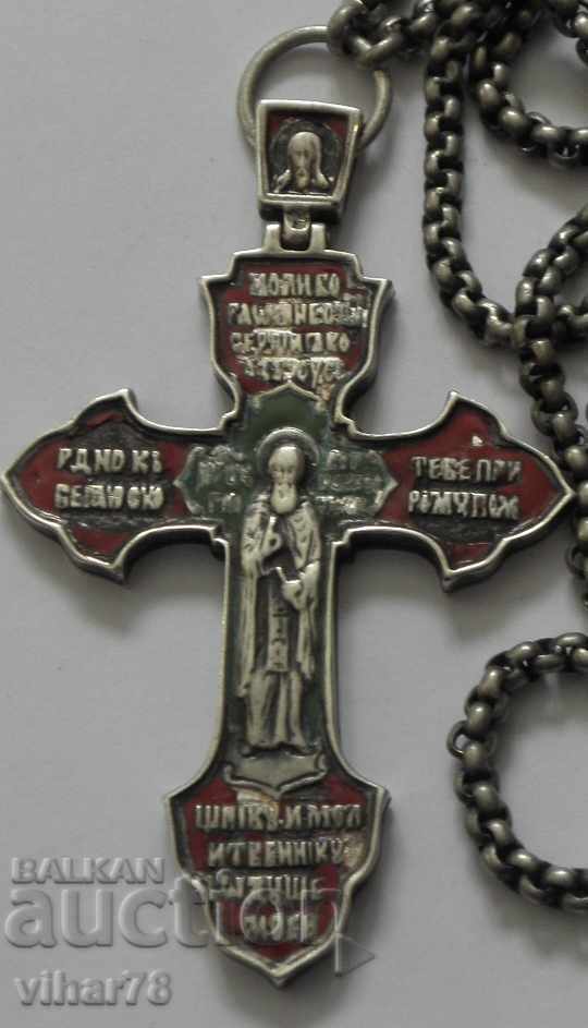 Large Silver Cross with Enamel Large Silver Cross with Enamel