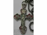 Large Silver Cross with enamel