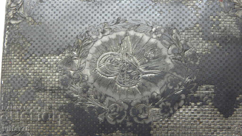 Auction OLD SILVER TURKISH SNOK BOX WITH ALL KINDS OF SEALS Auction OLD SILVER TURKISH SNOK BOX WITH ALL KINDS OF SEALS