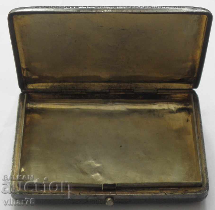 Delivery of OLD SILVER TURKISH SNOK BOX WITH ALL KINDS OF SEALS Delivery of OLD SILVER TURKISH SNOK BOX WITH ALL KINDS OF SEALS