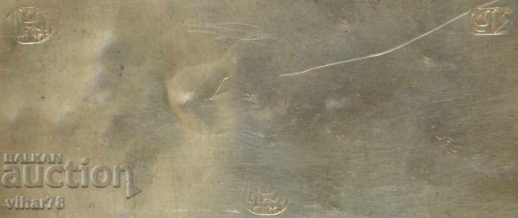 OLD SILVER TURKISH SNOK BOX WITH ALL KINDS OF SEALS - 5 OLD SILVER TURKISH SNOK BOX WITH ALL KINDS OF SEALS - 5