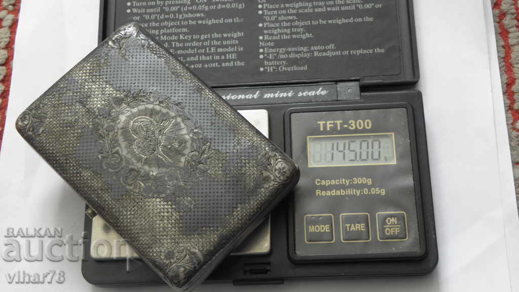 OLD SILVER TURKISH SNOK BOX WITH ALL KINDS OF SEALS - 6