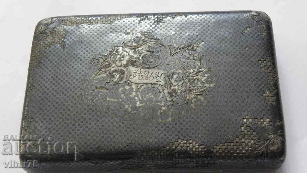 OLD SILVER TURKISH SNOK BOX WITH ALL KINDS OF SEALS - 7