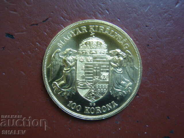 100 Korona 1908 Hungary (100 корони Унгария) - Unc (злато) с цена € 3999.89 | 7823.13 лв.