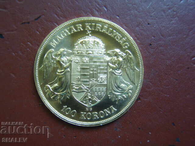 Δημοπρασία 100 Κορώνα 1908 Ουγγαρία (100 koroni Ungariya) - Unc (χρυσός)