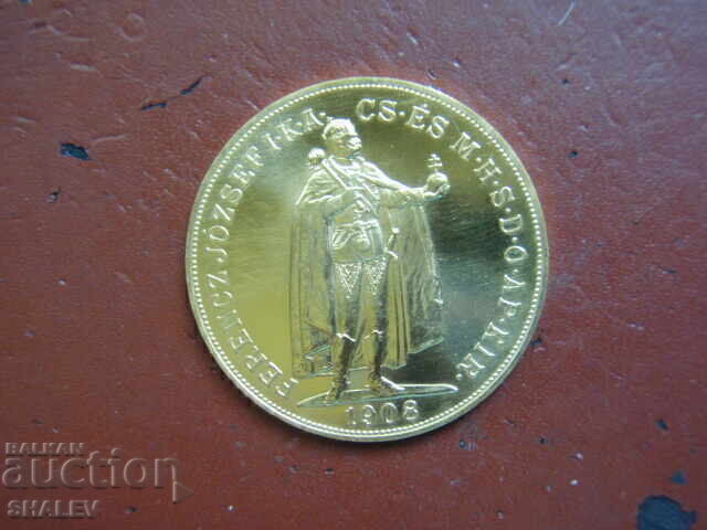100 Korona 1908 Hungary (100 корони Унгария) - Unc (злато) - 5