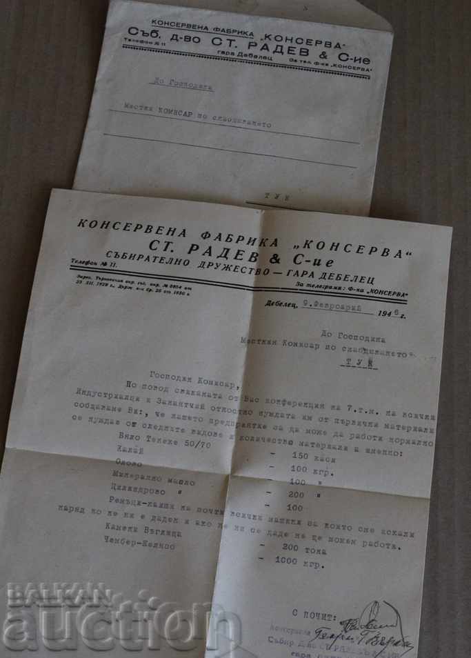 1946 DEPARTAMENTUL DE CONSERVARE A FACTORII DE CONSERVARE CĂTRE COMITETUL