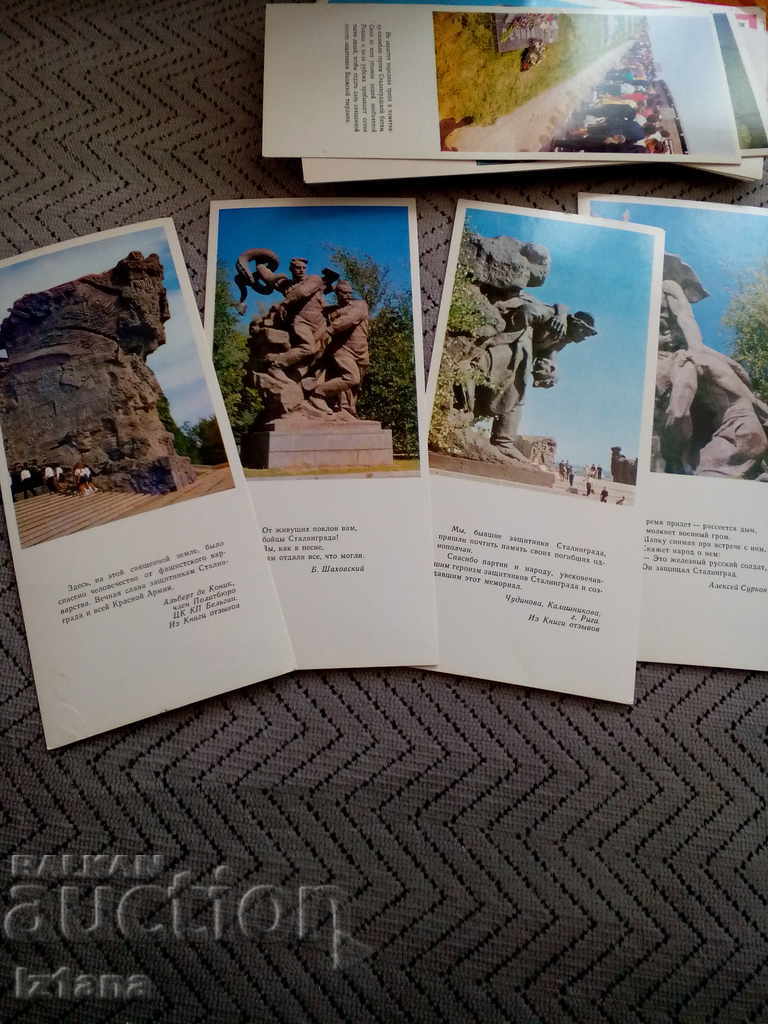 Delivery of Album Mamayev Kurgan Delivery of Album Mamayev Kurgan