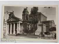 BULGARIA UNUSED CARD SOFIA NATIONAL THEATER 1962