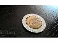 Coin - Italy - 500 pounds 1991