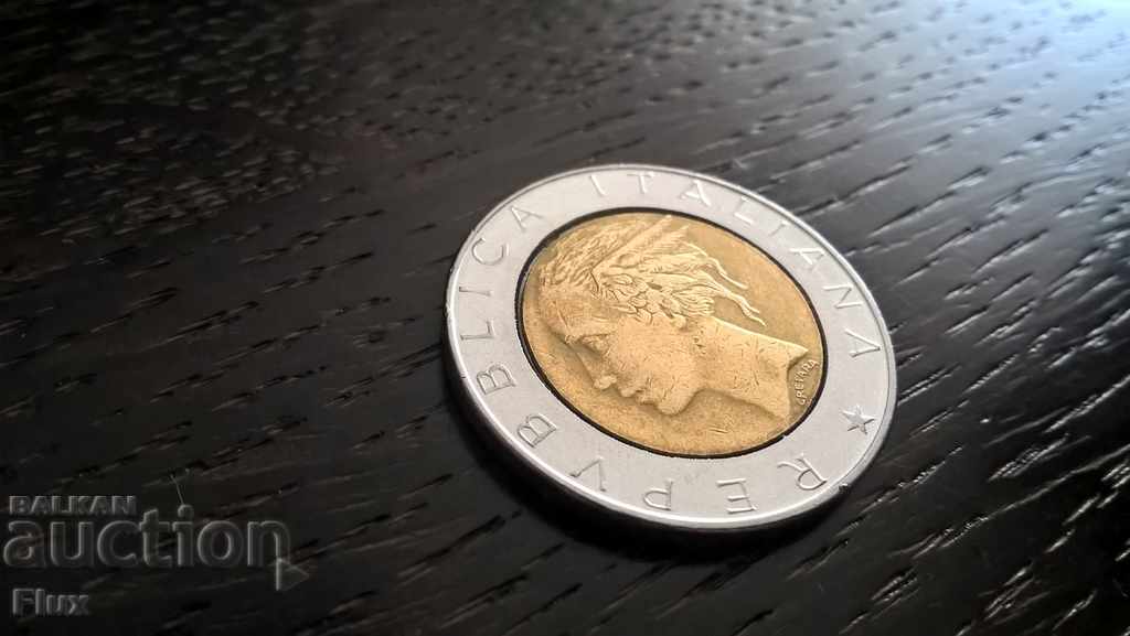 Coin - Italy - 500 pounds 1988g. with price 1.30 BGN | € 0.66