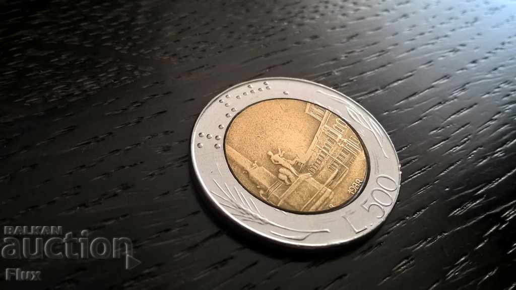 Монета - Италия - 500 лири | 1988г.