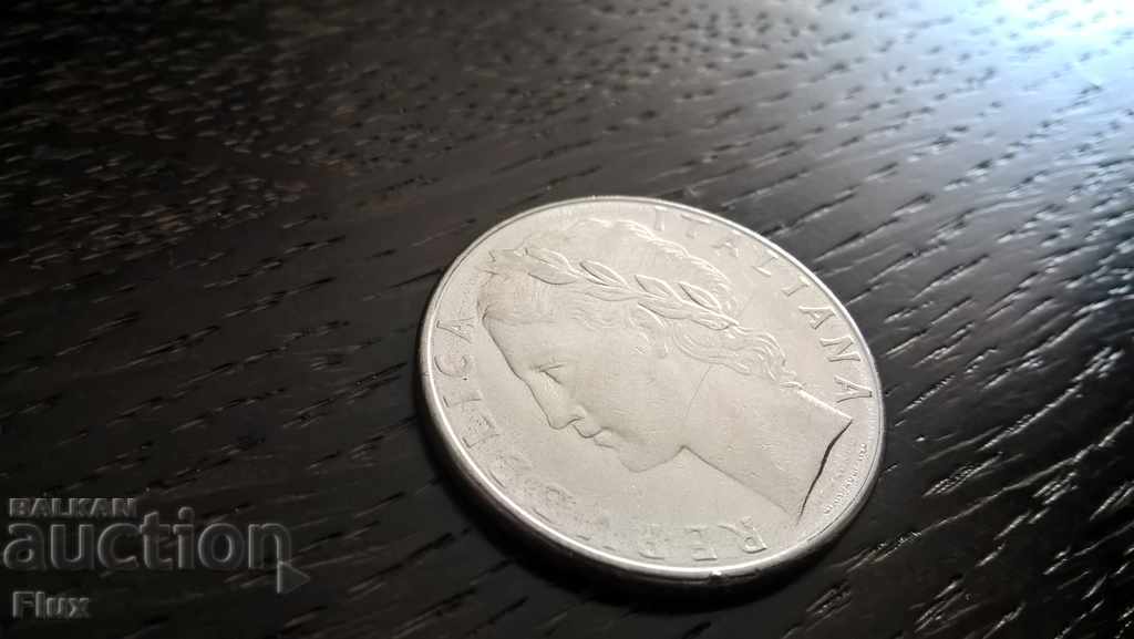 Coin - Italy - 100 pounds 1979g. with price 0.80 BGN | € 0.41 Coin - Italy - 100 pounds 1979g. with price 0.80 BGN | € 0.41