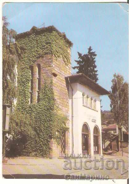 Harta Bulgaria Teteven Town Historical Museum 3 *