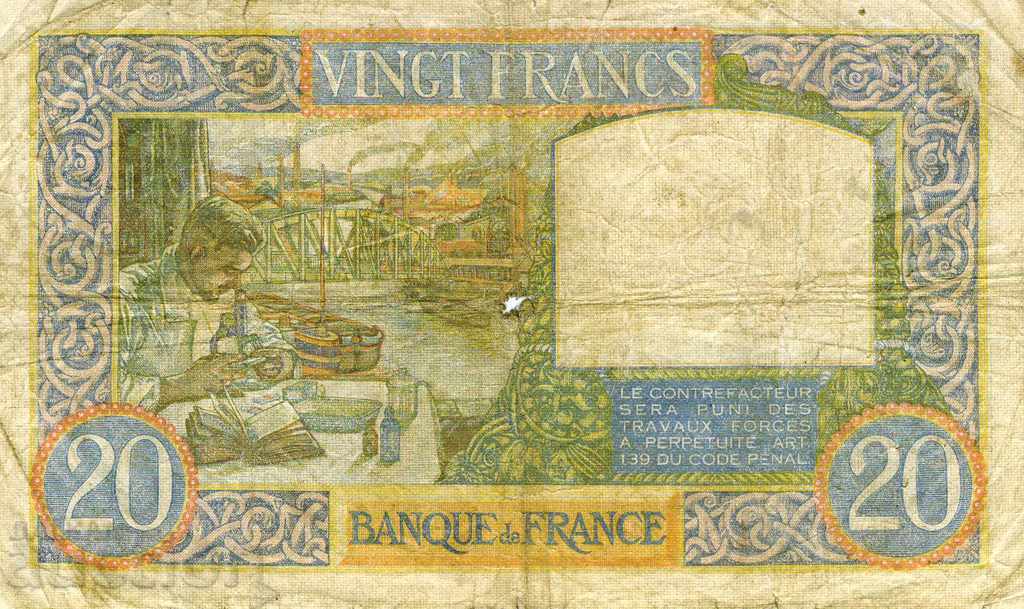 20 francs France 1940 P-92b.1 "Science and Work" with price 36.00 BGN | € 18.41 20 francs France 1940 P-92b.1 "Science and Work" with price 36.00 BGN | € 18.41