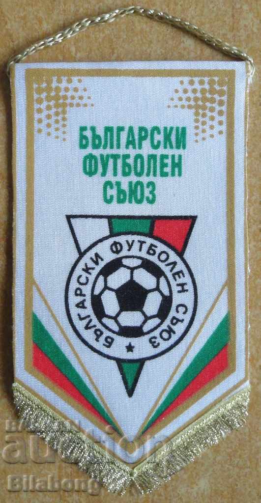 Steagul Uniunii Bulgare de Fotbal