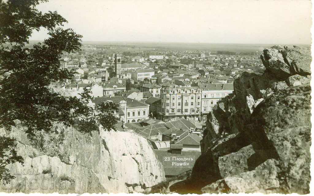 Пловдив панорама книгоиздателство Сполука