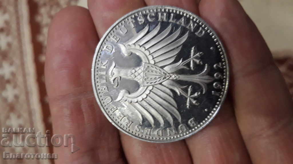 Γερμανικό νόμισμα με τιμή 20.00 BGN | € 10.23