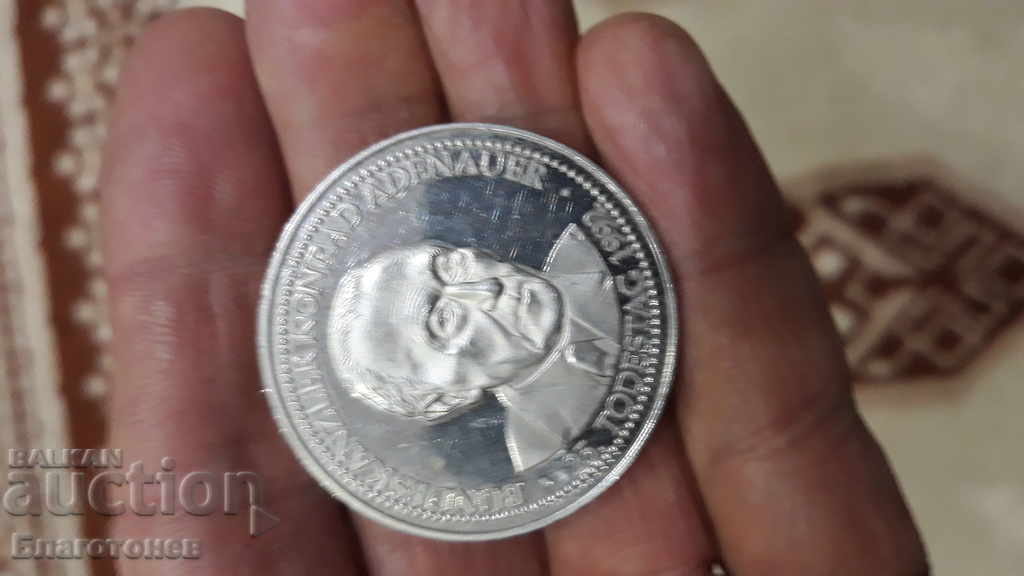 Германка монета