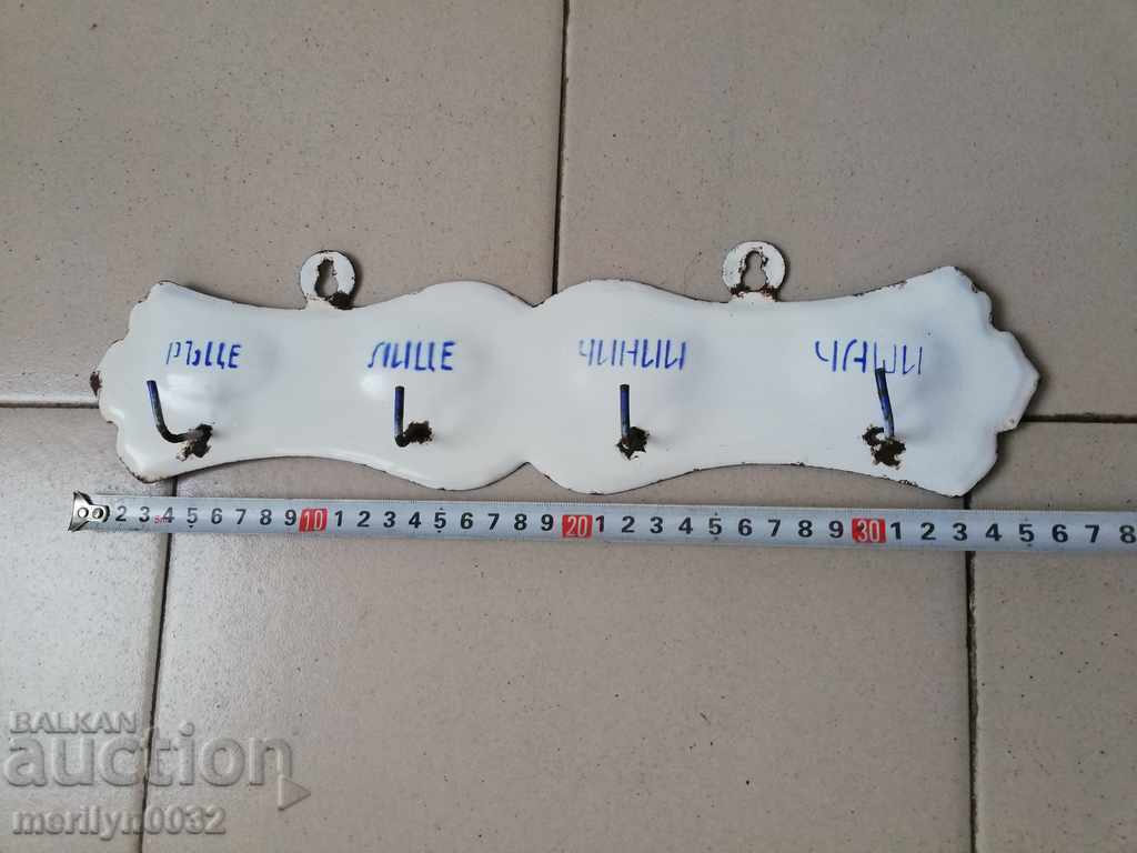 Auction Old enameled enamel hanger Auction Old enameled enamel hanger
